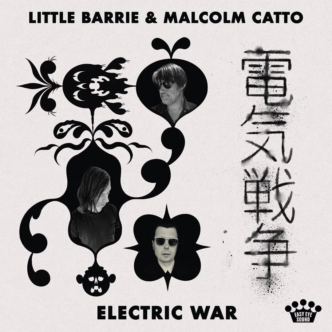 Little Barrie & Malcolm Catto - Electric War CD