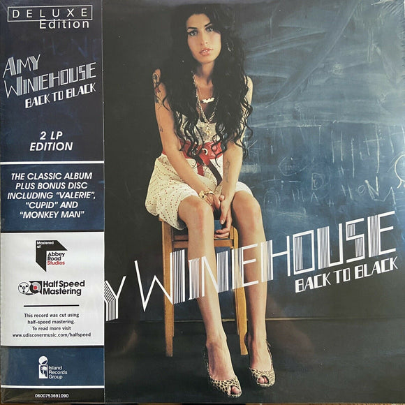 Amy Winehouse - Back To Black (5369109) 2 LP Set Half Speed Mastering