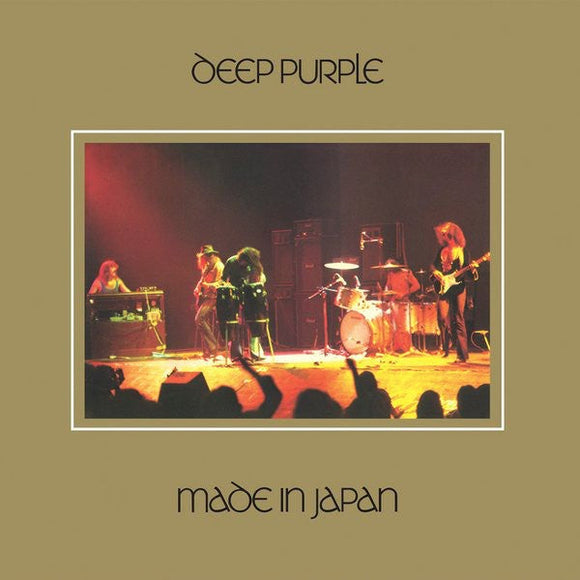 Deep Purple - Made In Japan 060253771219) CD