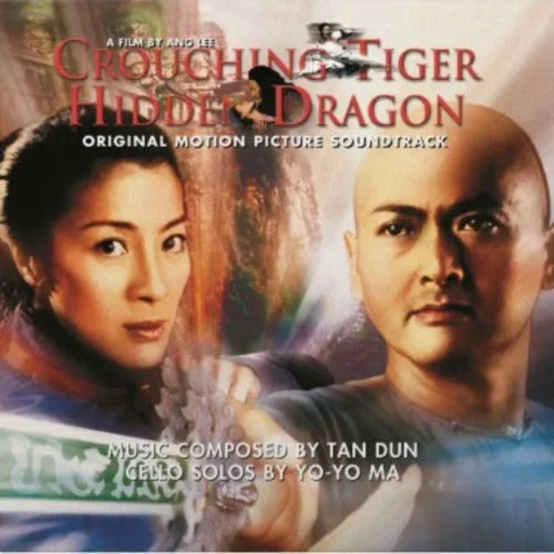 Crouching Tiger Hidden Dragon limited edition smoke coloured vinyl LP
