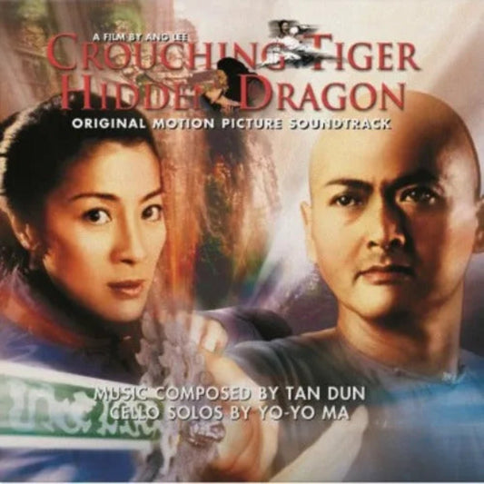 Crouching Tiger Hidden Dragon limited edition smoke coloured vinyl LP