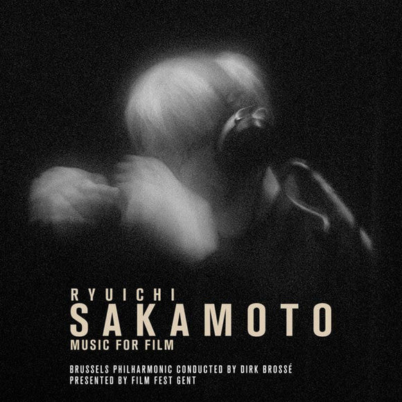 Ryuichi Sakamoto - Music For Film (SILLP1524) 2 LP Set Lime Green & Black Splatter Vinyl