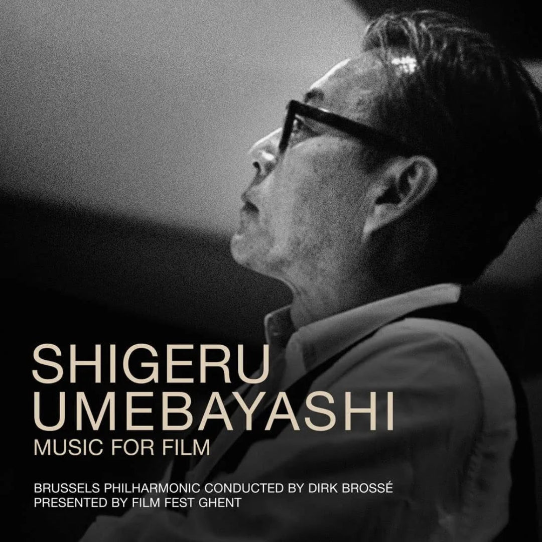 Shigeru Umebayashi Music For Film album cover with abstract cinematic artwork
