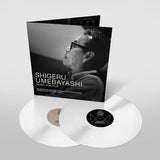 Shigeru Umebayashi - Music For Film (SILLP1652) 2 LP Set White Vinyl