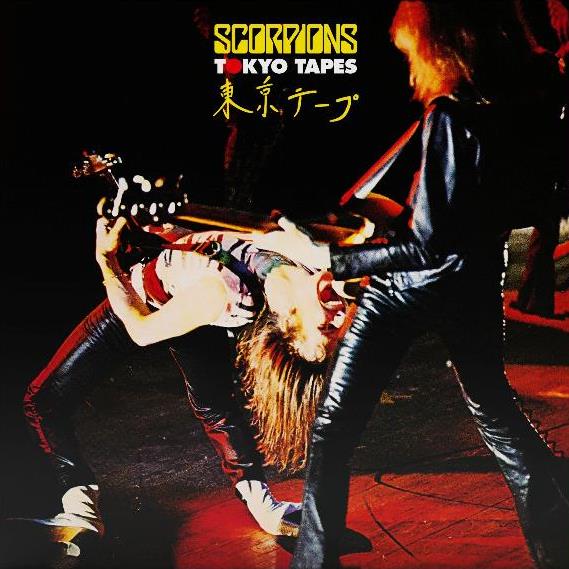 Scorpions - Tokyo Tapes (53815954) 2 CD Set