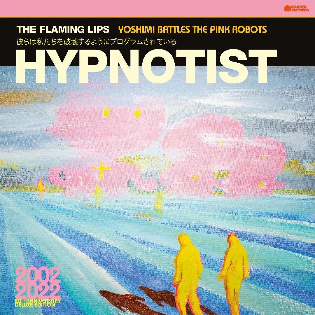 The Flaming Lips - Psychedelic Hypnotist Daydream 12" Single Pink Vinyl - 1 - LP - Orchard Records