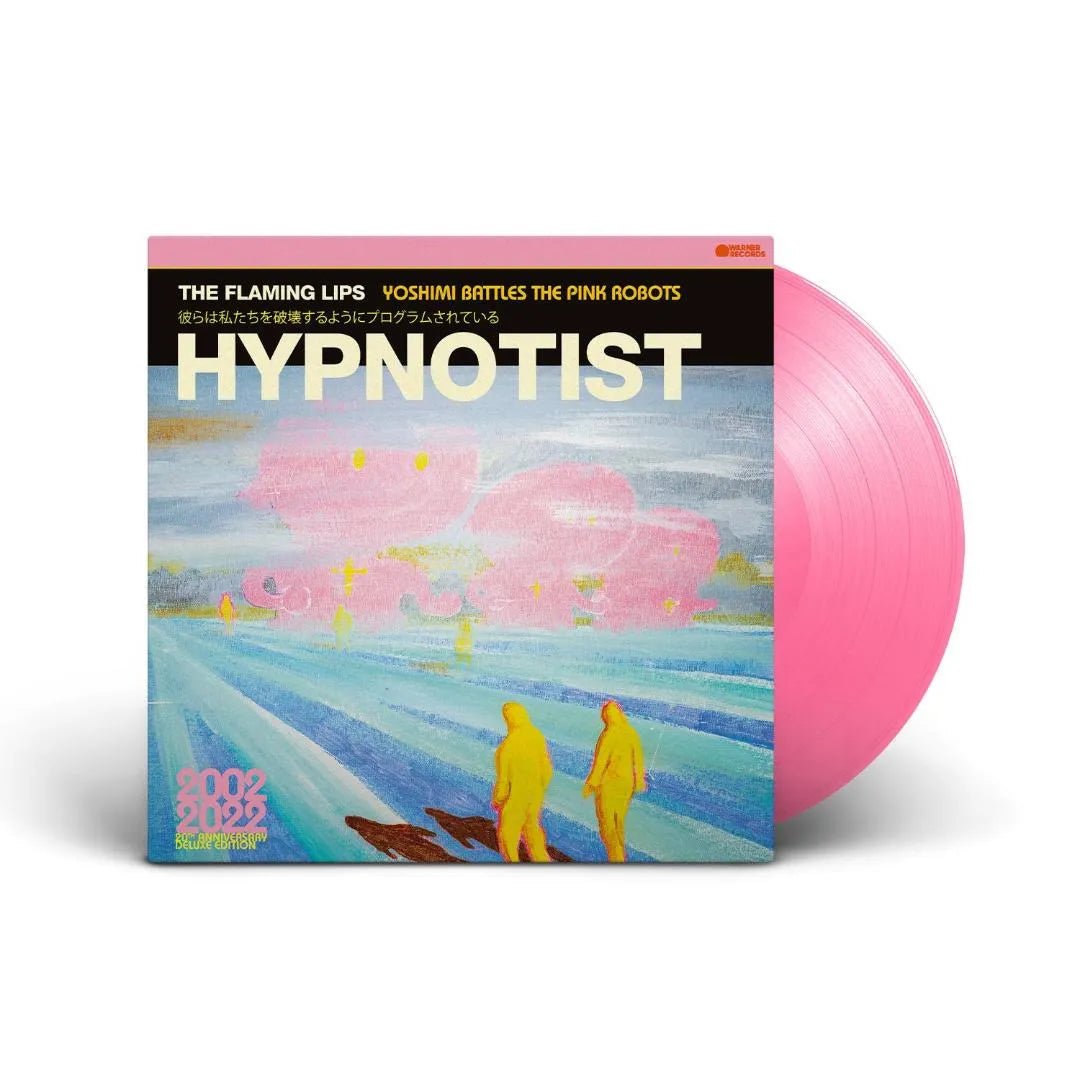 The Flaming Lips - Psychedelic Hypnotist Daydream 12" Single Pink Vinyl - 2 - LP - Orchard Records