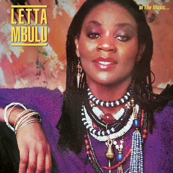 Letta Mbulu - In The Music The Village Never Ends (MOVLP3428) LP Yellow & Green Marbled Vinyl