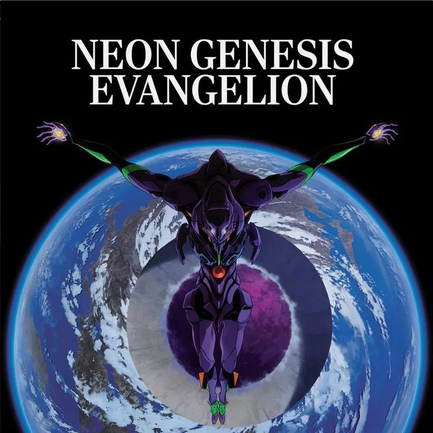 Shiro Sagisu - Neon Genesis Evangelion Soundtrack 2 LP Blue & Black Marbled Vinyl - 1 - LP - Orchard Records