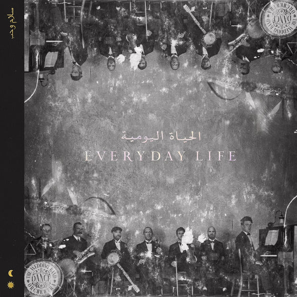 Coldplay - Everyday Life  (9533783) CD