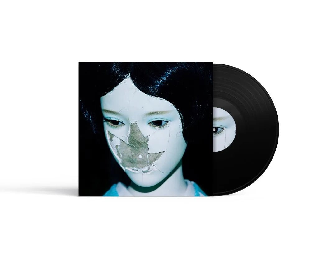 NewDad - Madra LP - 2 - LP - Orchard Records