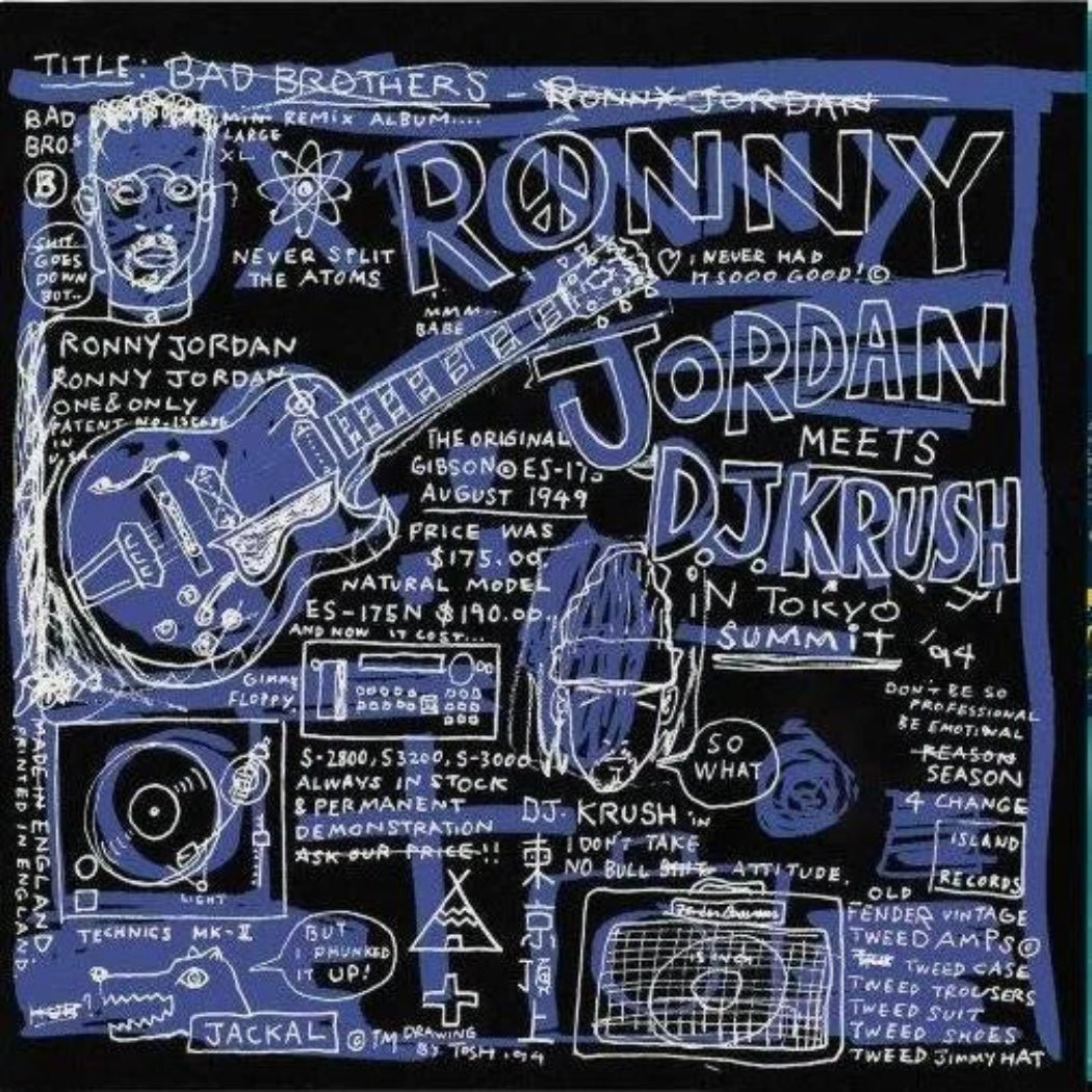 Ronny Jordan & DJ Krush The Jackal reissue cover art on colour vinyl