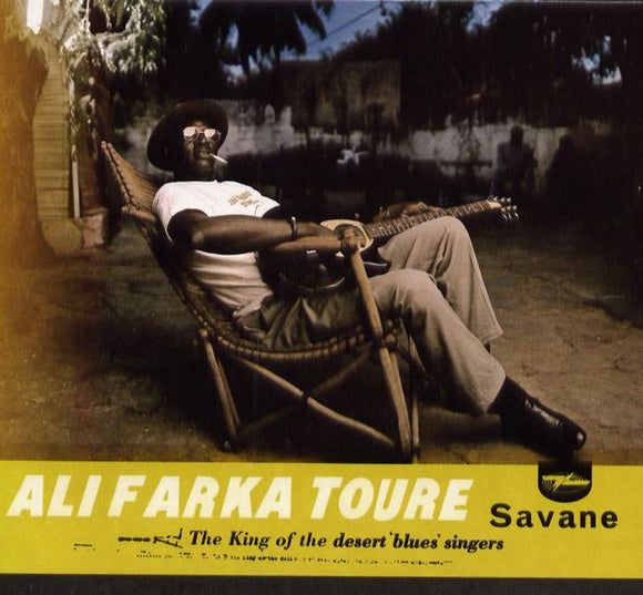 Ali Farka Toure - Savane (WCD075) CD