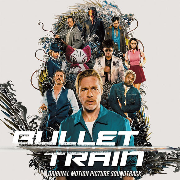 Various - Bullet Train Soundtrack (MOVATM394T) LP Tangerine Vinyl
