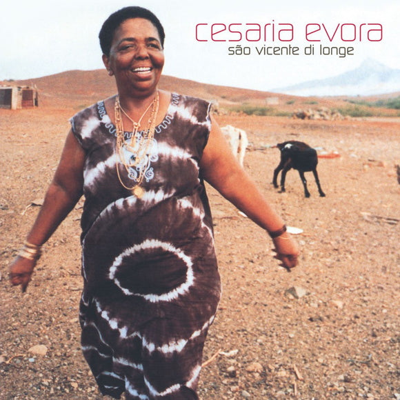 Cesaria Evora - Sao Vicente di Longe (MOVLP3308) 2 LP Set Orange & Black Marbled Vinyl