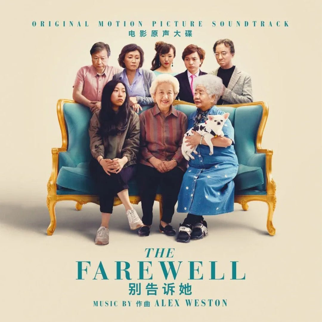 Alex Weston The Farewell original score vinyl with booklet
