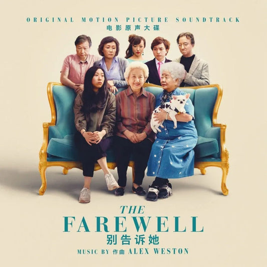 Alex Weston The Farewell original score vinyl with booklet