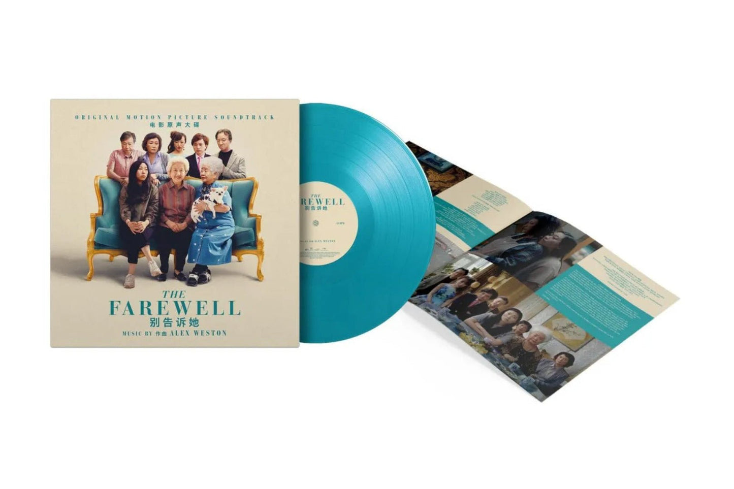 Limited edition turquoise vinyl of The Farewell film score
