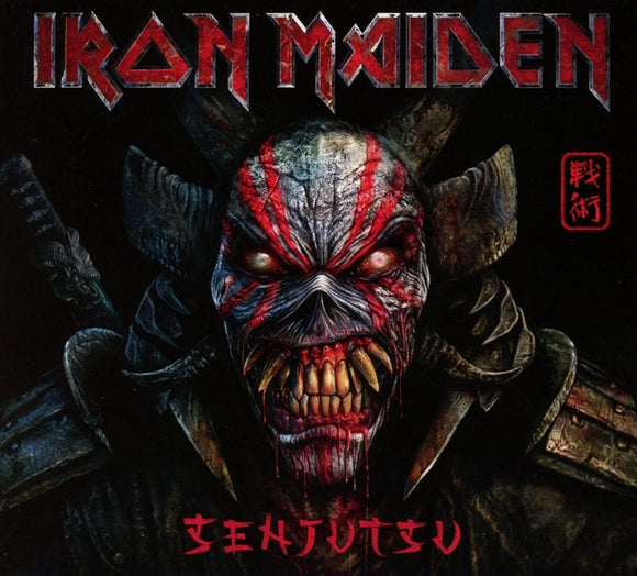 Iron Maiden - Senjutsu (9501594) 2 CD Set