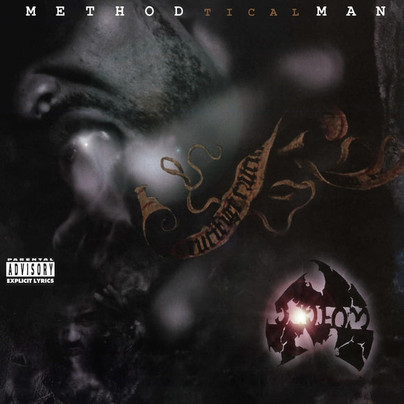 Method Man - Tical (5579399) LP Purple Vinyl