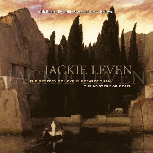 Jackie Leven - The Mystery Of Love Is Greater Than The Mystery Of Death (COOK064) 2 LP Set Marbled Vinyl