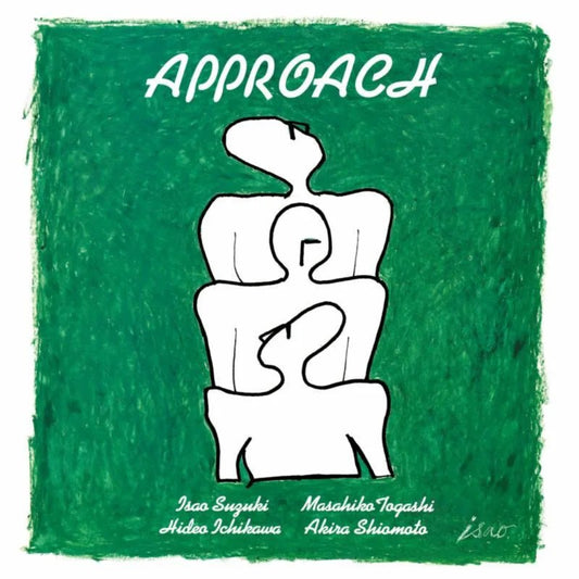 Isao Suzuki Trio Approach 2 LP Japanese jazz bass trio vinyl album