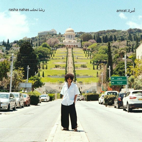 Rasha Nahas -  Amrat  (COOKCD887) CD