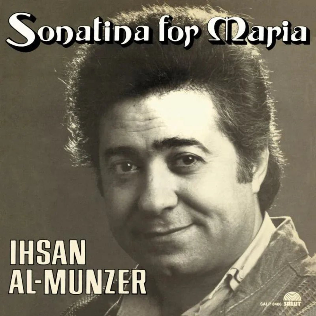 Ihsan Al - Munzer - Sonatina For Maria (BBE524ALP) LP - 1 - LP - Orchard Records