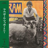 Paul & Linda McCartney - RAM (UICY78554) CD