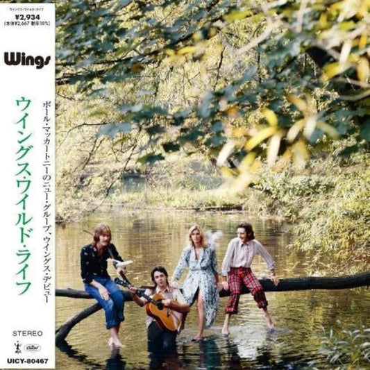 Paul McCartney Wings Wild Life CD debut album classic rock cover artwork edition