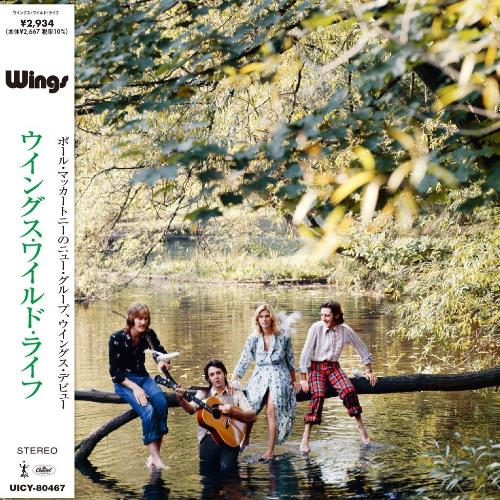 Paul McCartney & Wings - Wild Life (UICY80467) CD