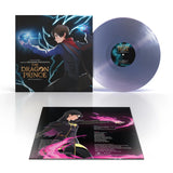 Frederik Wiedmann - The Dragon Prince Soundtrack (LKS36424) LP Iridescent Blue Vinyl