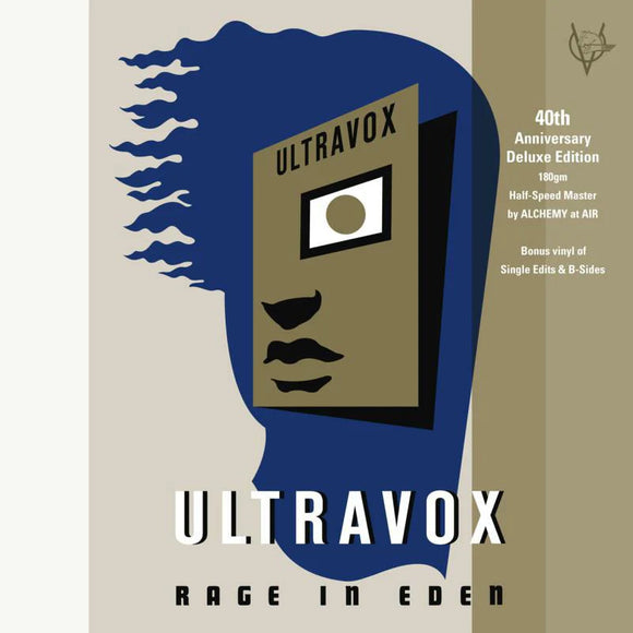 Ultravox - Rage In Eden: 40th Anniversary (CDLH1338) 2 LP Set Half Speed Master