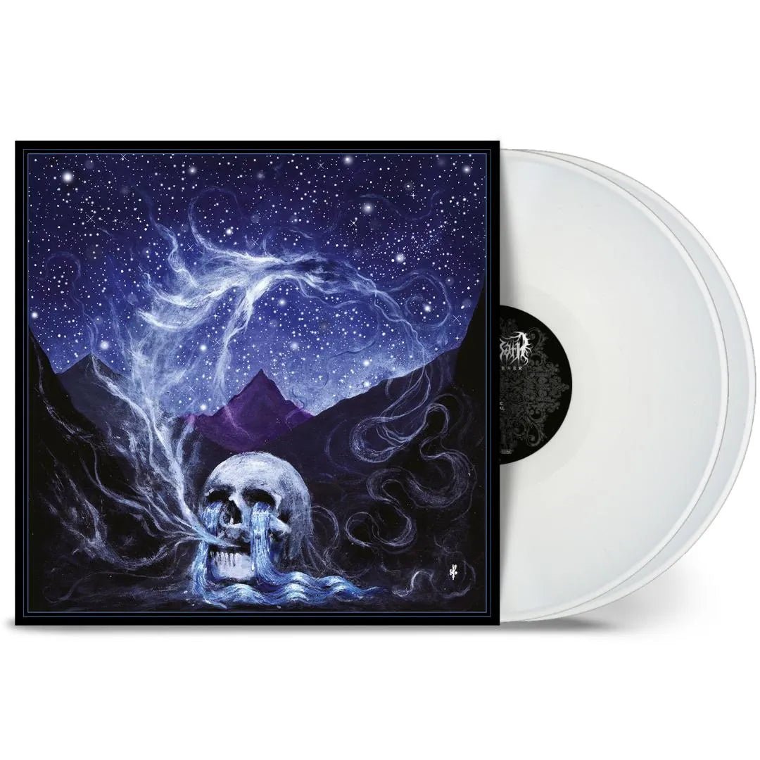 Starmourner Ghost Bath coloured vinyl double LP sleeve design