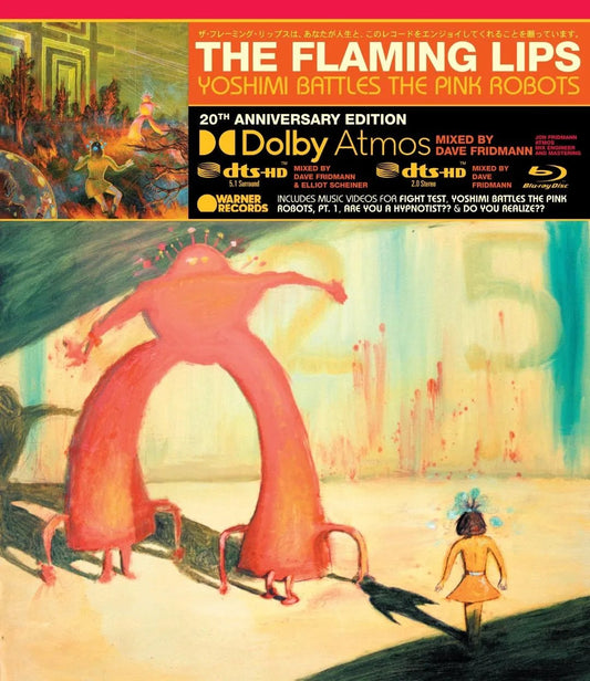 Flaming Lips Yoshimi Battles the Pink Robots Blu Ray Audio album cover