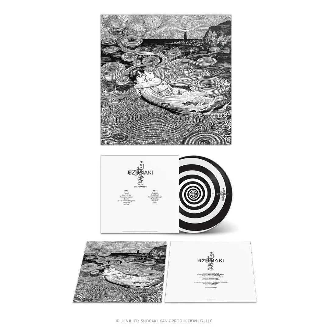 Uzumaki soundtrack Colin Stetson LP vinyl ambient horror music record