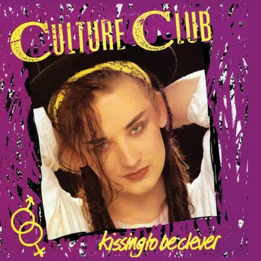 Culture Club Kissing To Be Clever light green vinyl LP cover