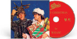 Wham! - Last Christmas (19802856312) CD Single Due 13th December