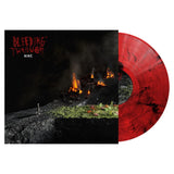 Bleeding Through - Nine (2972718) LP Red & Black Smoke Vinyl Due 14th February