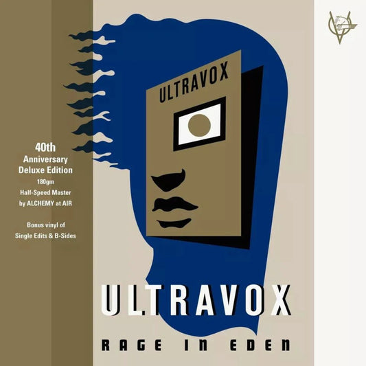 Ultravox Rage in Eden 40th Anniversary 2LP half speed master artwork