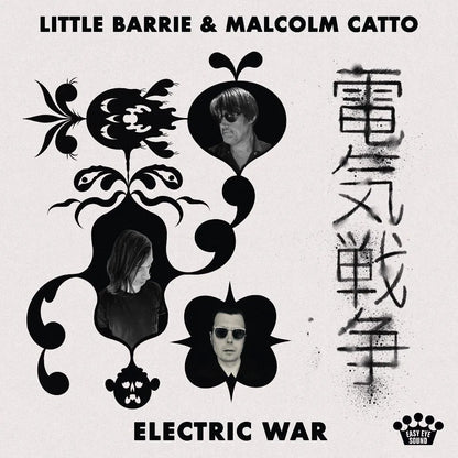 Little Barrie & Malcolm Catto - Electric War  CD