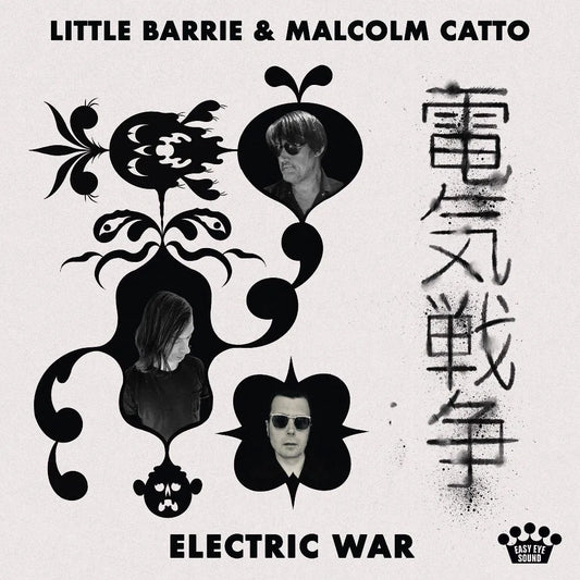 Little Barrie & Malcolm Catto - Electric War  CD