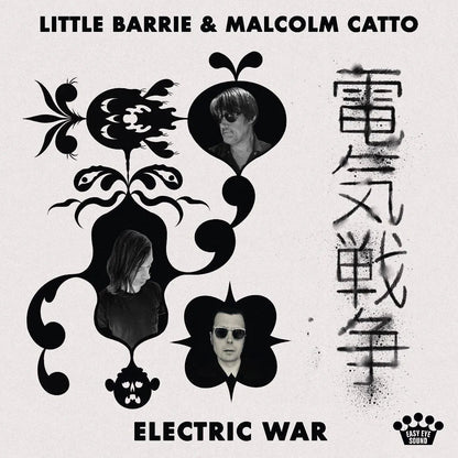 Little Barrie & Malcolm Catto - Electric War  CD
