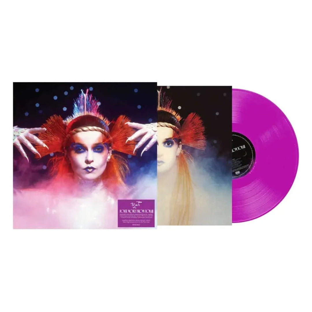 Close-up of violet coloured vinyl LP showing disc and label details clearly.