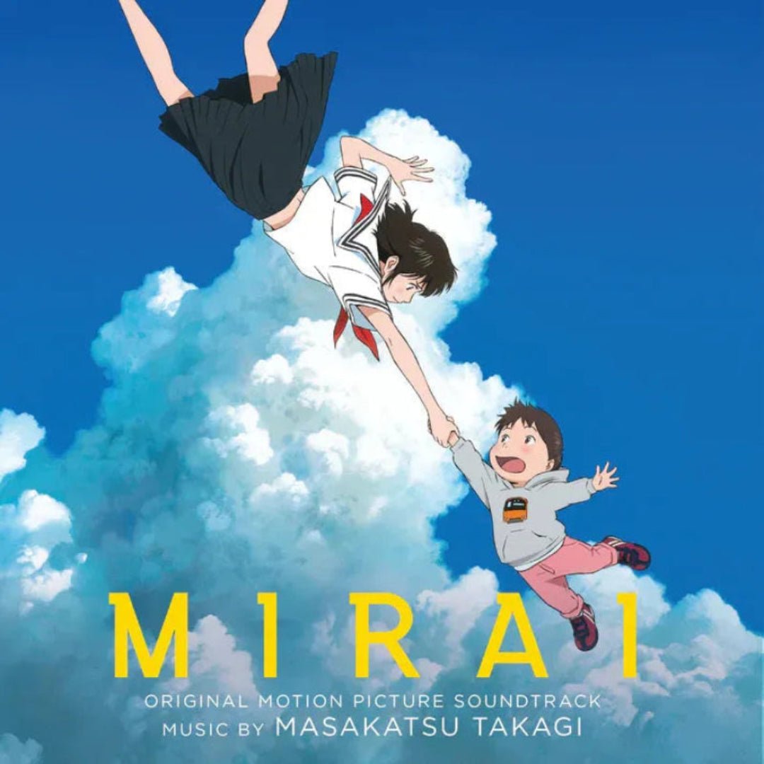Mirai original soundtrack turquoise vinyl with 4-page booklet