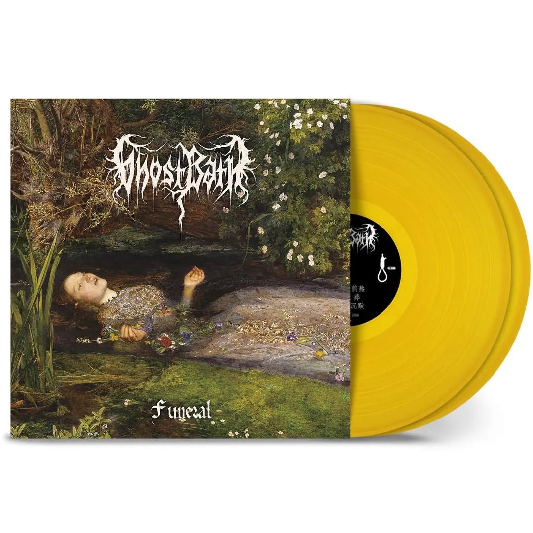 Funeral 2 LP by Ghost Bath vinyl record front cover artwork yellow edition