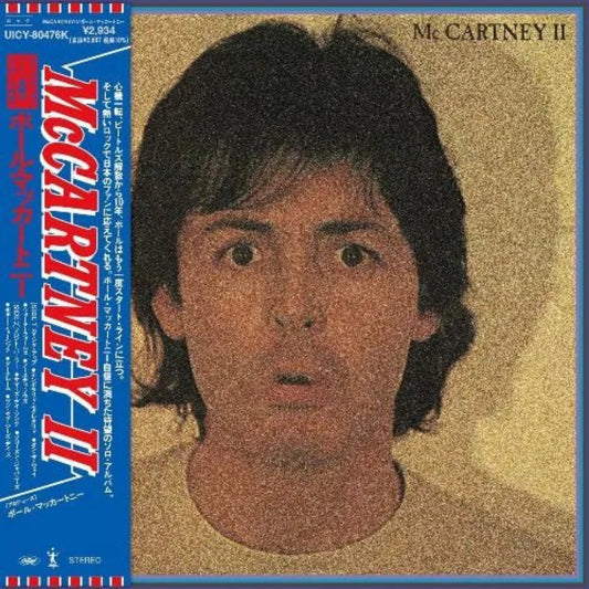 Paul McCartney McCartney II CD album cover 1980 experimental artwork