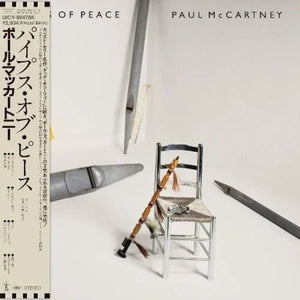 Paul McCartney Pipes Of Peace CD album cover 1983 pop artwork