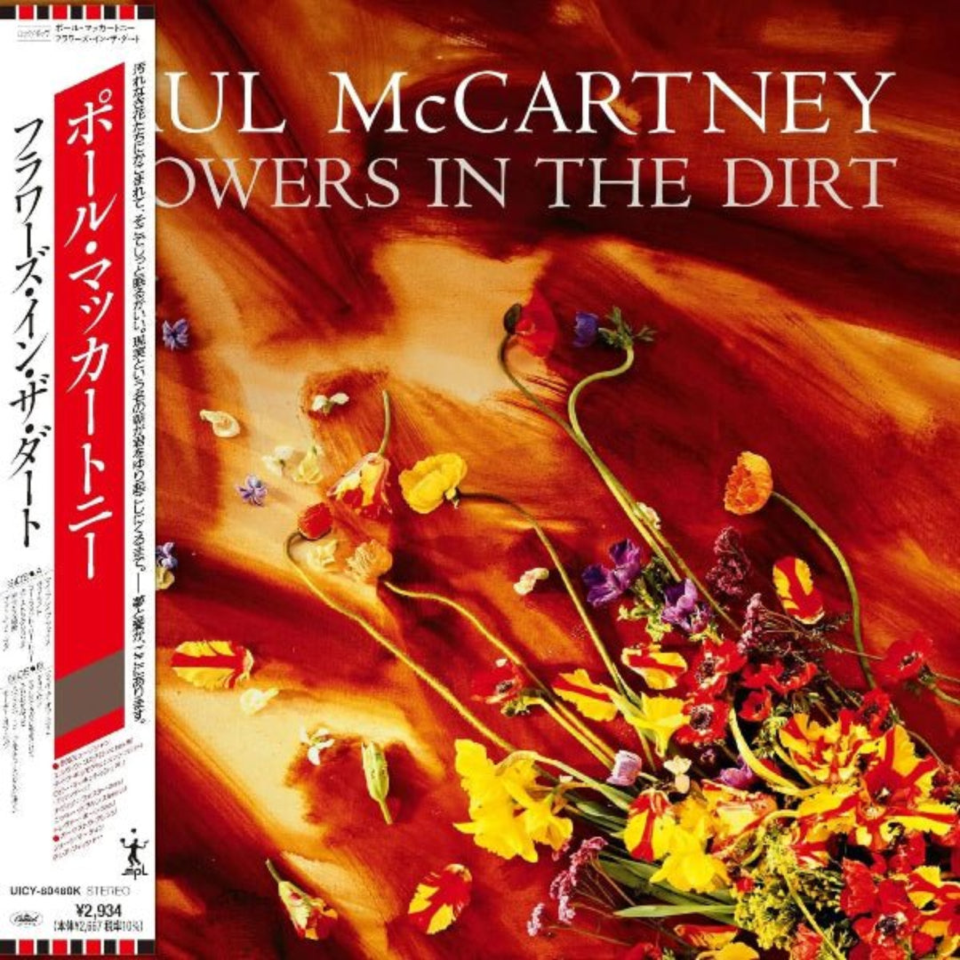 Paul McCartney Flowers in the Dirt CD album cover classic pop rock artwork