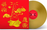 Blur - The Magic Whip (3254456) LP Gold Vinyl